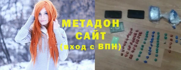 стафф Богородицк